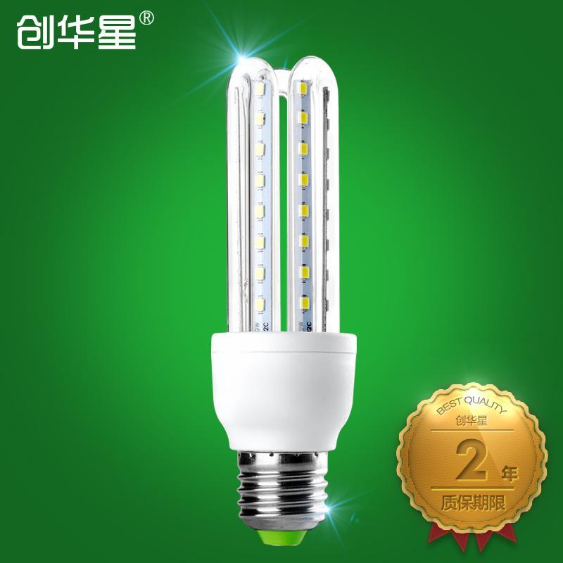 goxi創(chuàng)華星U型LED節(jié)能燈5W